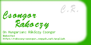 csongor rakoczy business card